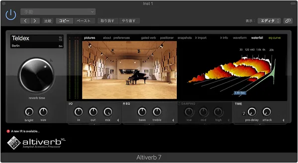 What Is Reverb in Music? Meaning, Uses & Examples